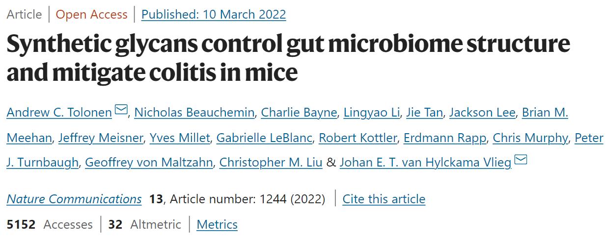 生物酶制剂可以治疗结肠炎吗,科学家讲肠道菌群重建的方法