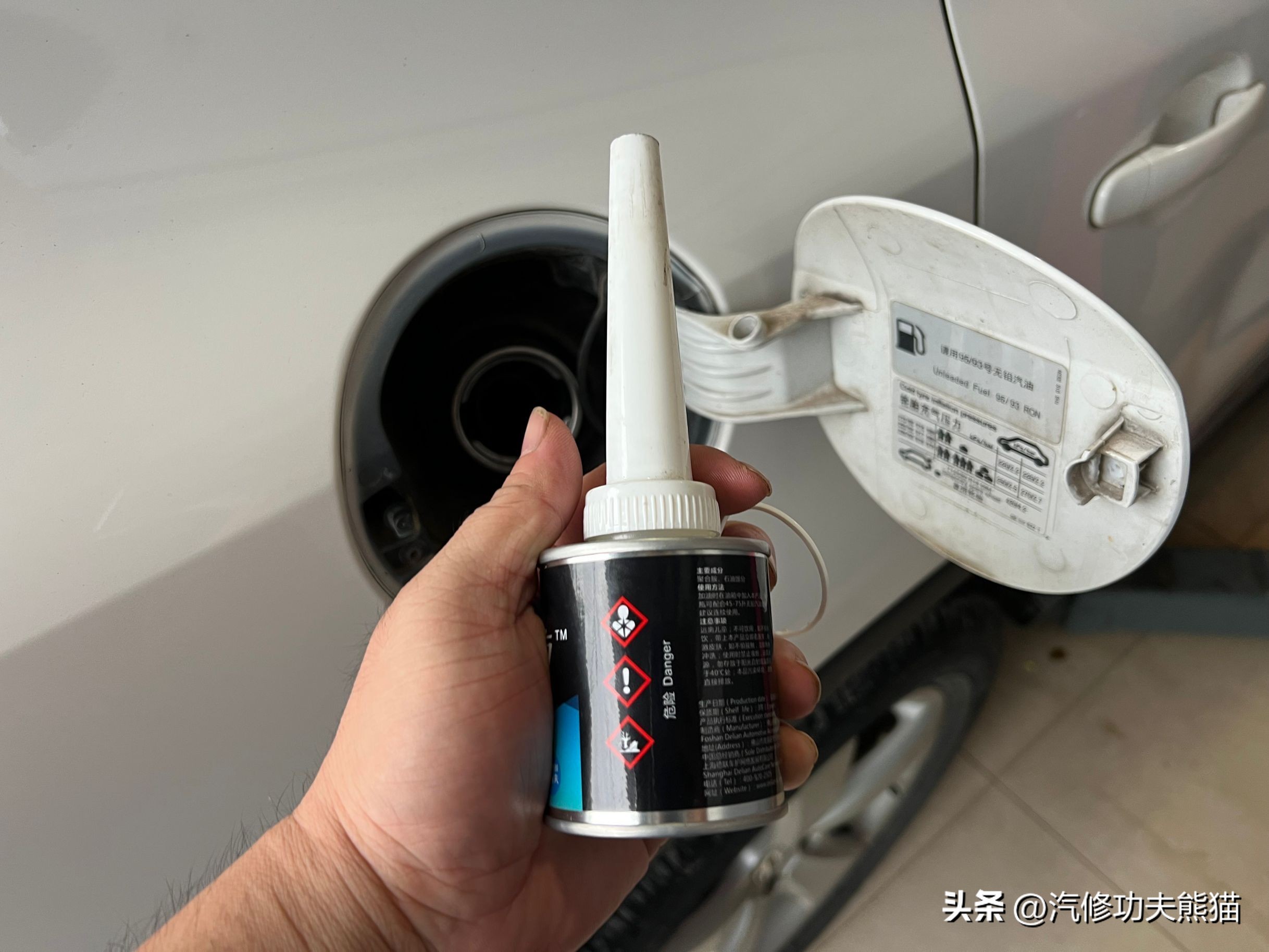 大众途观三百公里烧一升机油,途观3代发动机烧机油