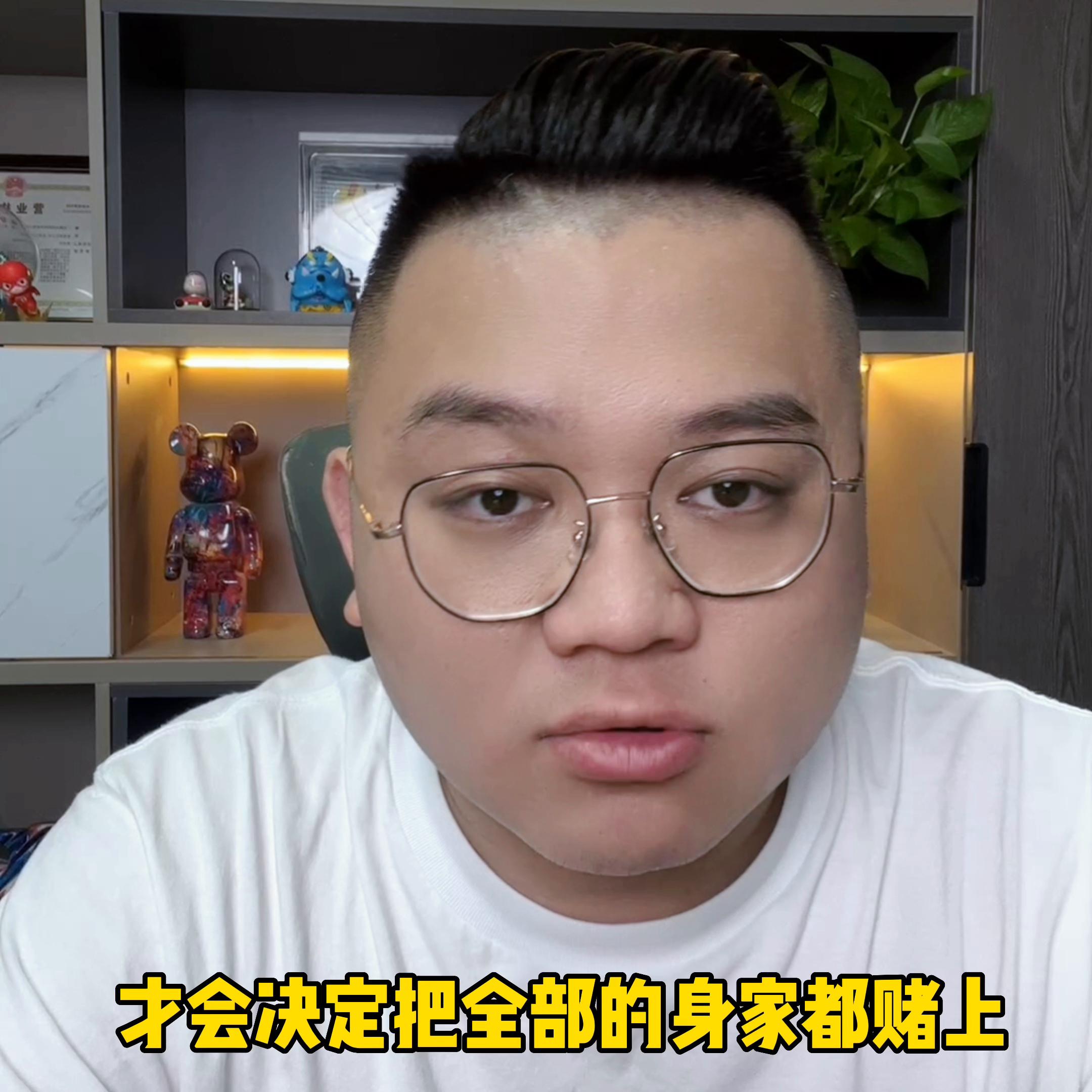 创业有大风险的人有哪些,创业的时候遇到的风险有哪些