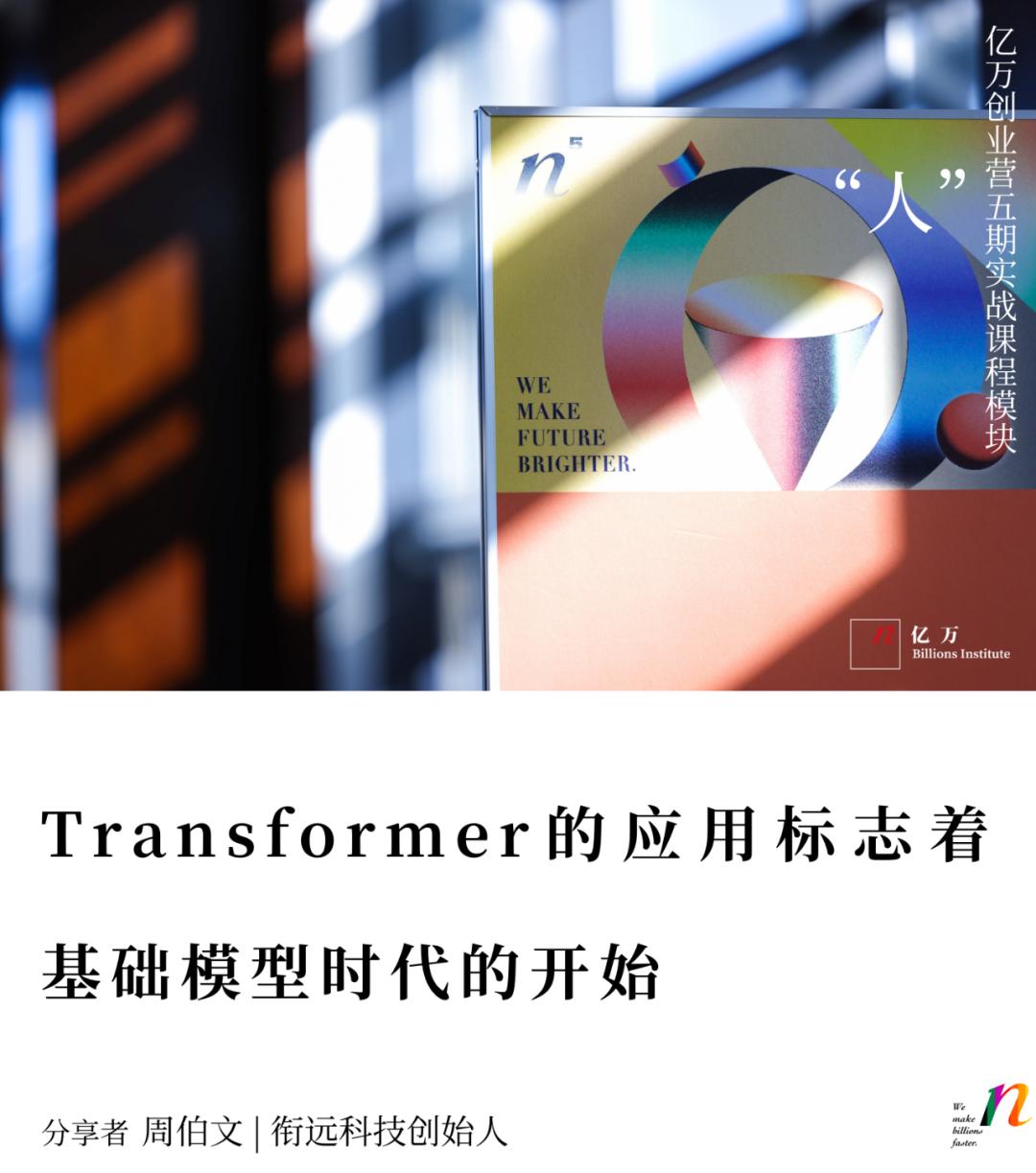 初创公司管理问题及解决方法,初创公司如何逐步管理