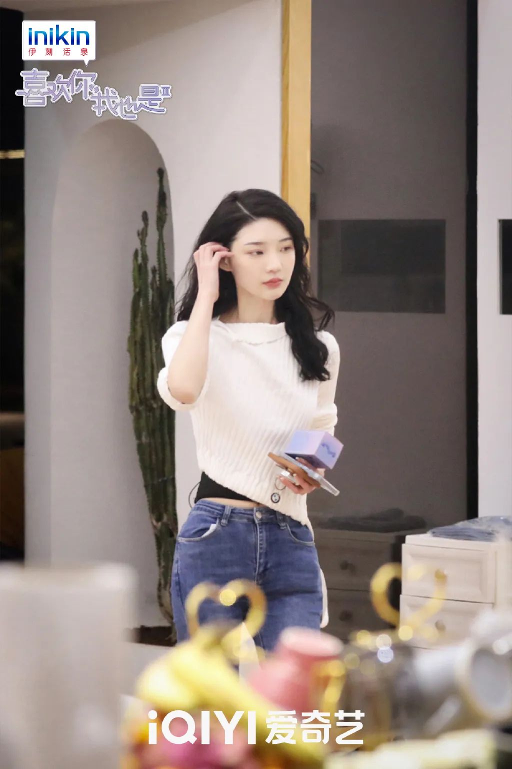 7位深圳单身男女，《喜欢你我也是》里衣品谁更好？