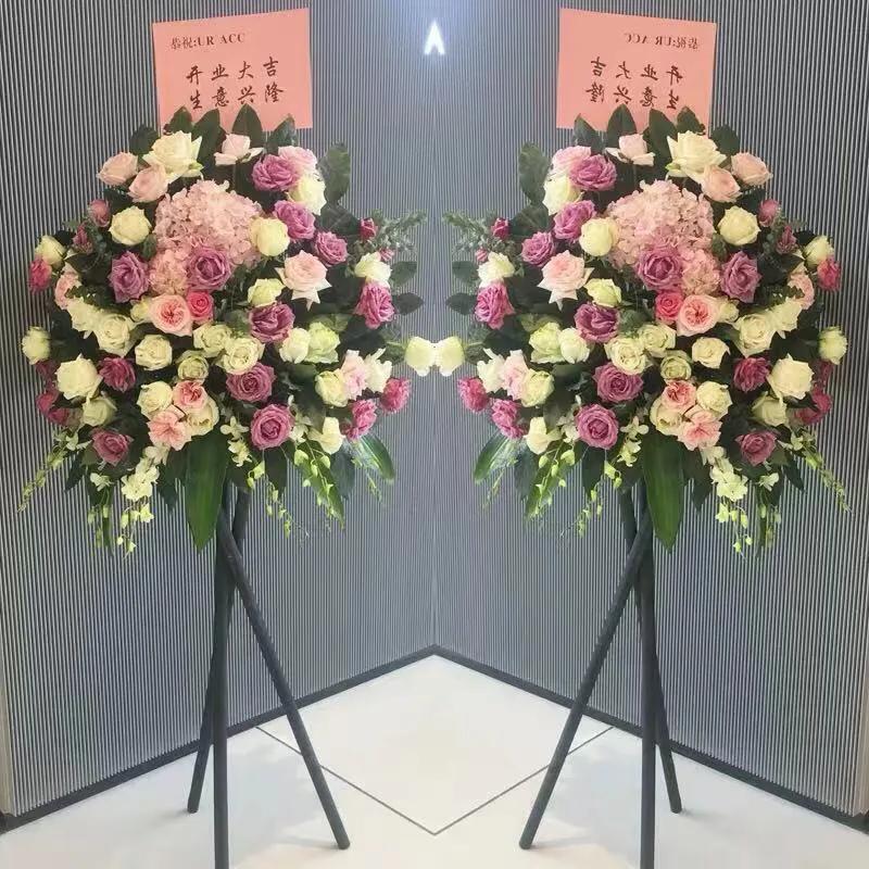 开业花篮同城配送,南宁同城开业花篮配送