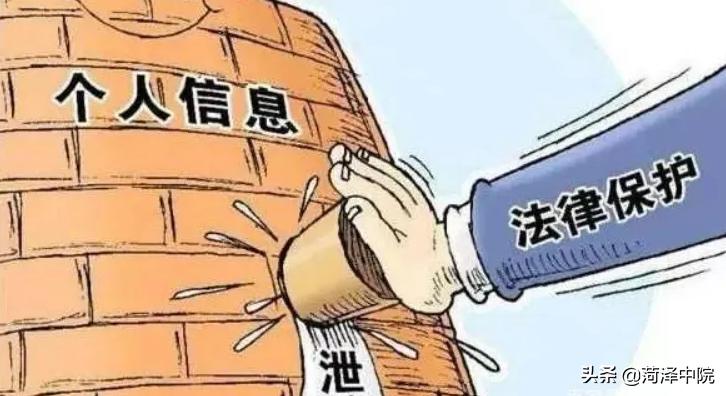 微信群发行政处罚决定书，被判道歉+赔偿