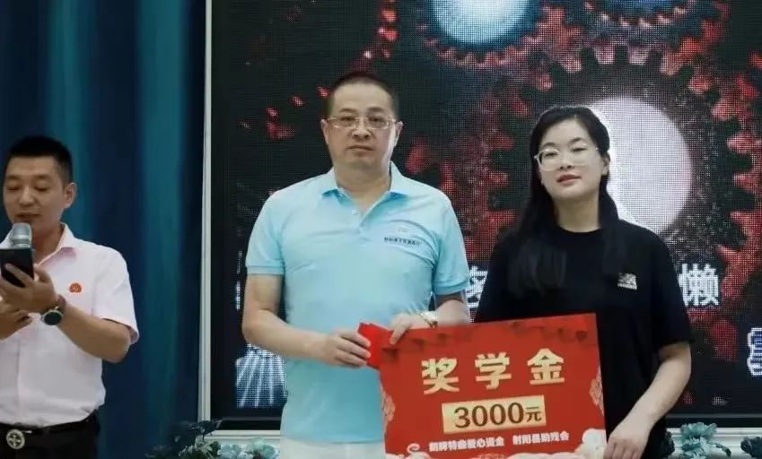 射阳国投顾军,顾军射阳