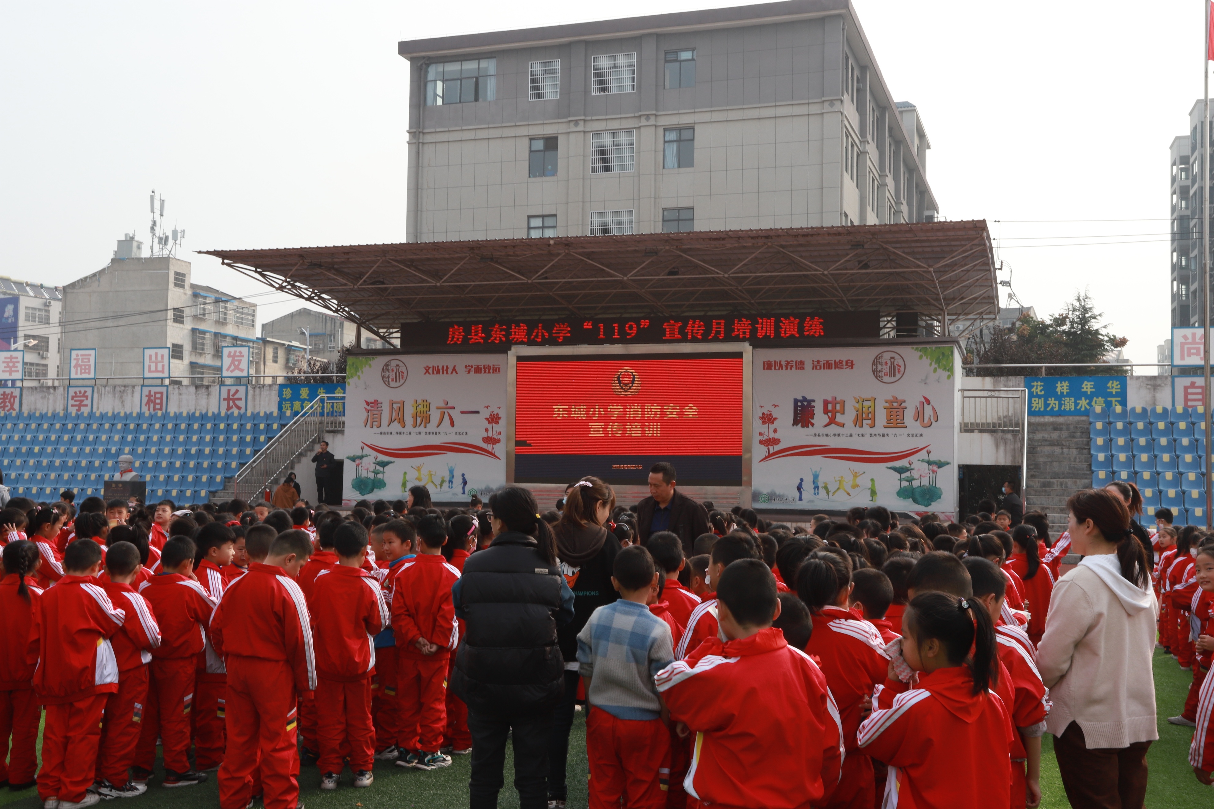 宜昌市119消防宣传月活动启动,武汉市119消防宣传月活动启动