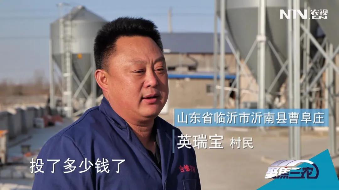 干养殖没资金？“产业链金融”来救急