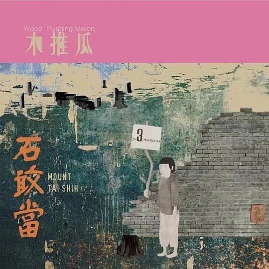 最好听的音乐2022年最火,2022年十大最好听的音乐