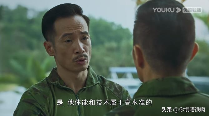 港剧飞虎3之壮志英雄陈茵媺,飞虎3之壮志英雄咏诗的扮演者