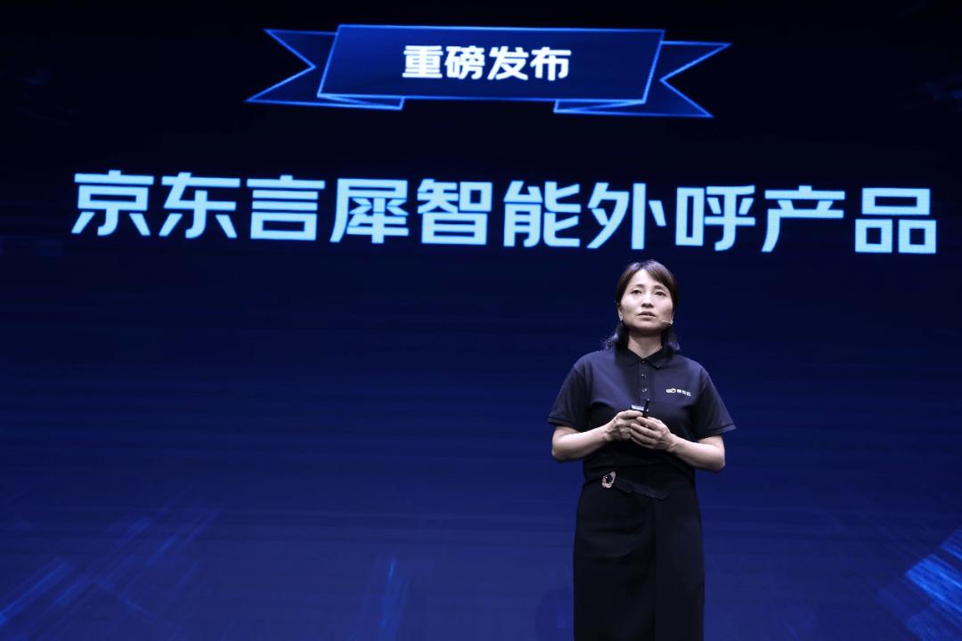 “低价为王”重回一号位，能否带领20岁的京东“再次复兴”？