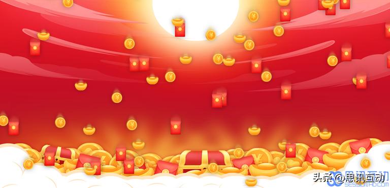 浼氬睍娲诲姩澶у睆浜掑姩璁惧,浼氬睍娲诲姩瑙嗛楂樼骇