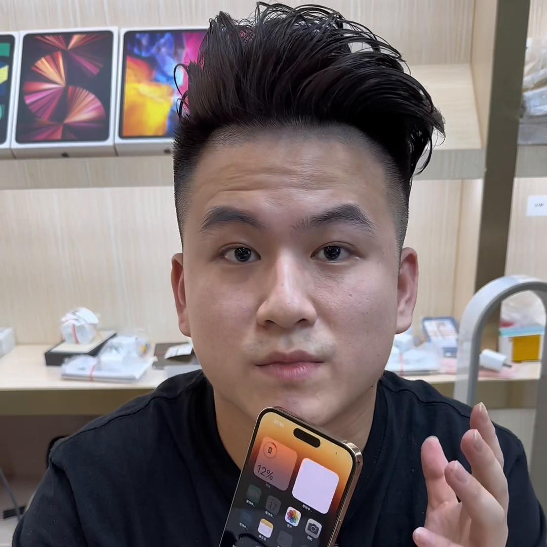 iphone卡贴机跟正常机的区别,iphone卡贴机需要设置些什么