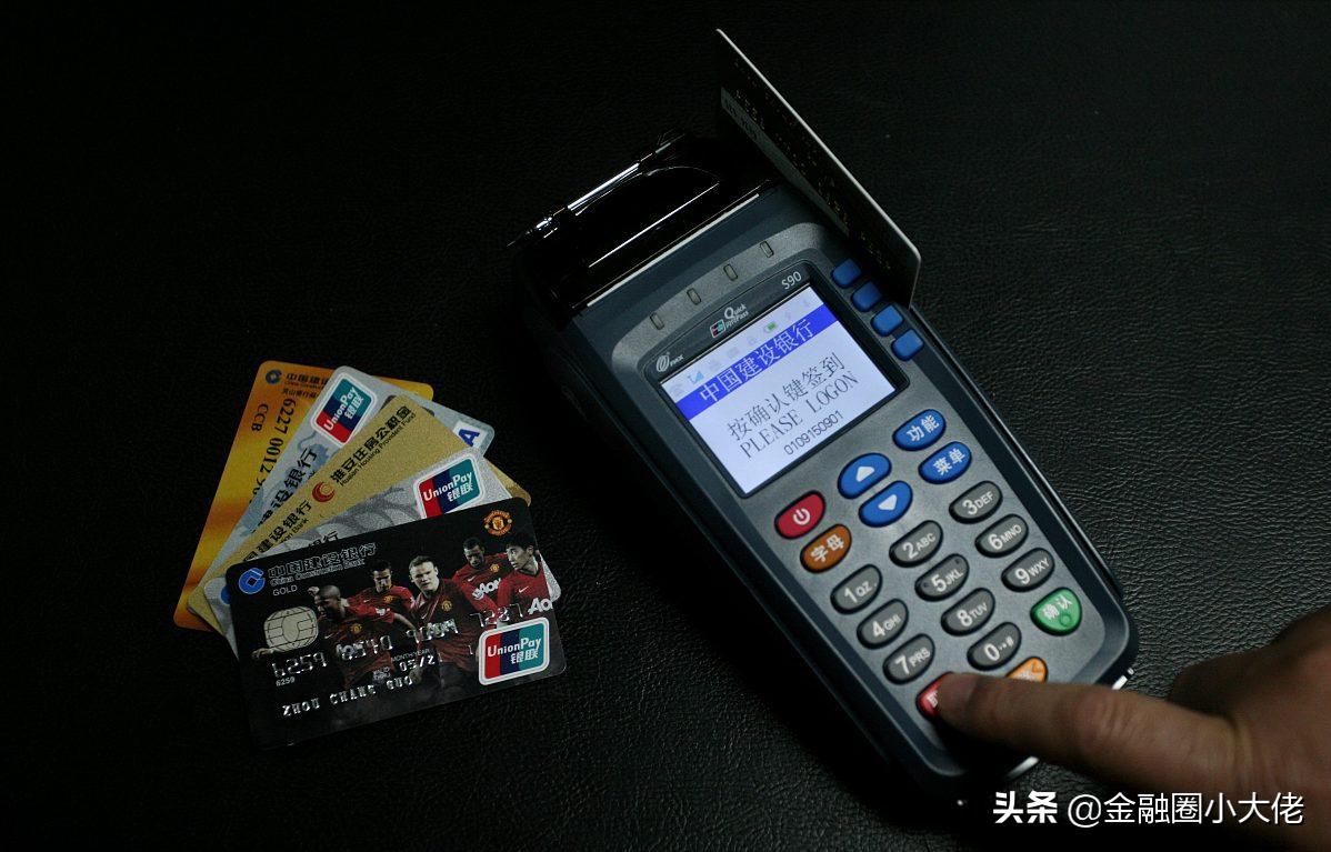 为什么信用卡每个月都会透支利息,信用卡账单分期最后时间