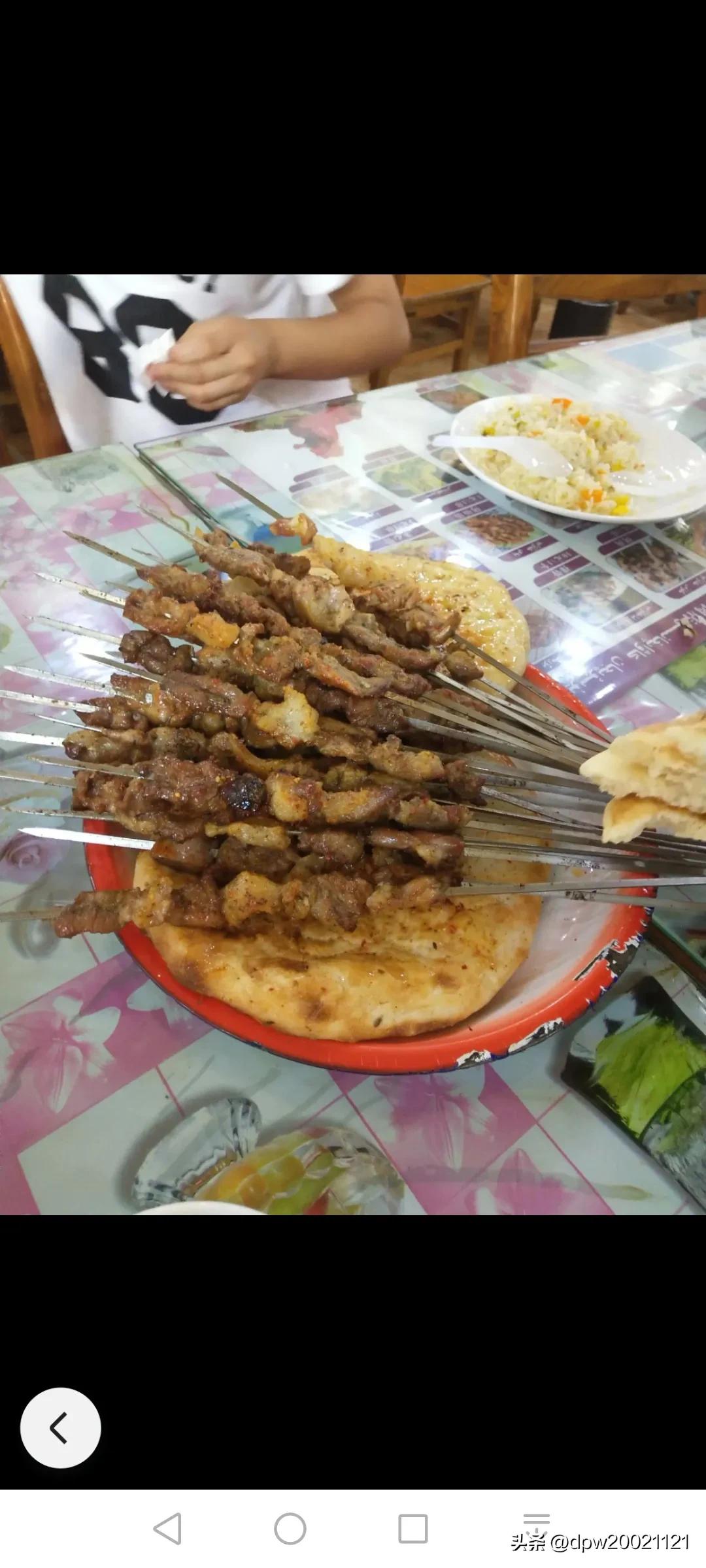 疆新诚新疆特产,疆新味米粉