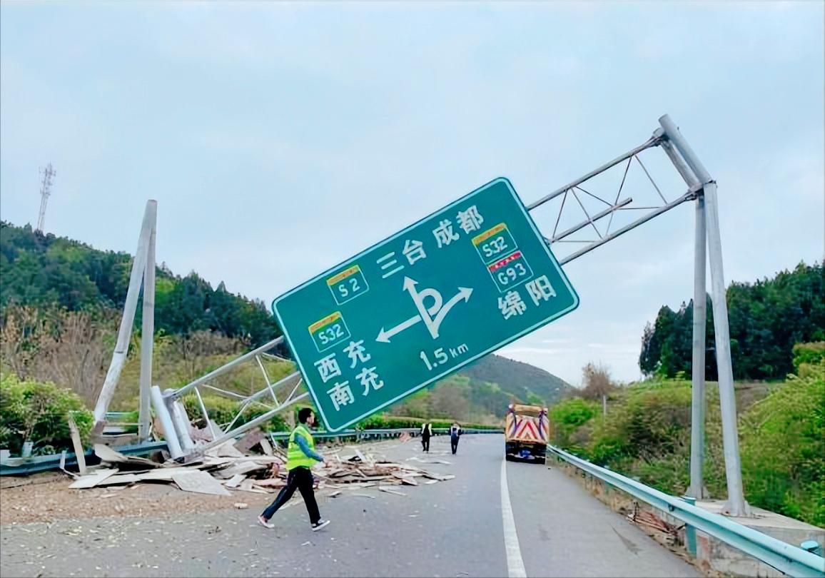 新版高速公路路标,国内以前高速路标