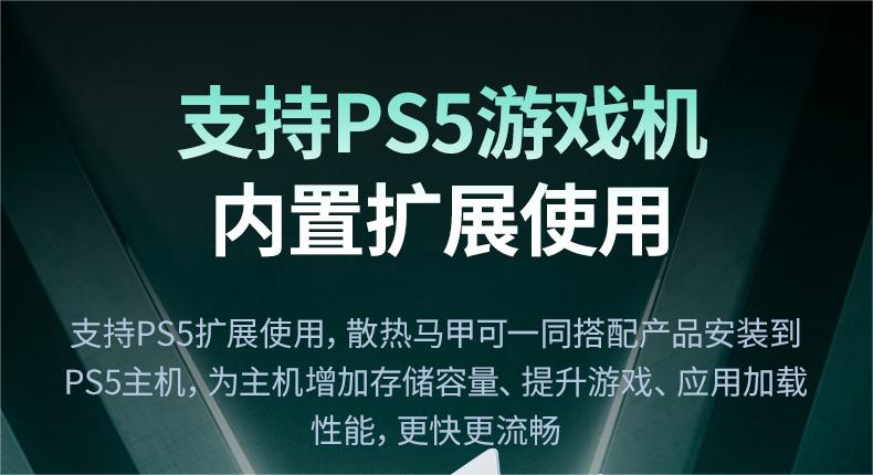 移动固态硬盘s7价格,固态硬盘s770多少钱