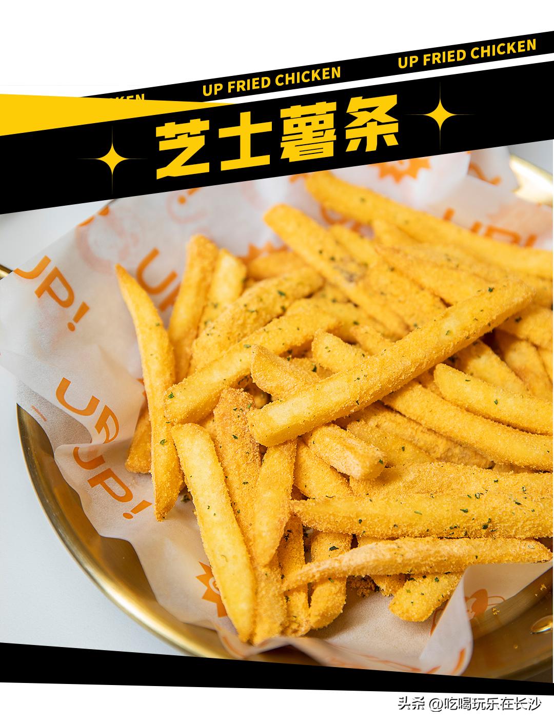 二朴炸鸡社韩国料理乐和城店,二朴炸鸡社五一广场店优惠