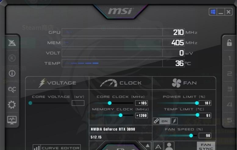 台式显卡温度怎么降低,台式机显卡温度高怎么解决