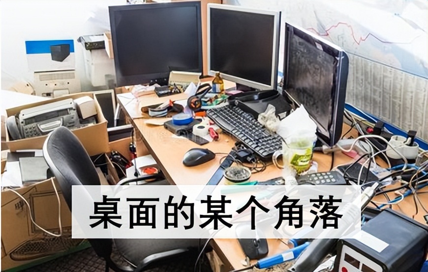 沈腾护肤的正确方法,沈腾护肤品教程