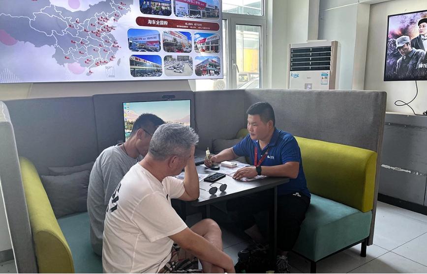 河南立家、河北立业，淘车小伙异乡打拼终“三十而立”