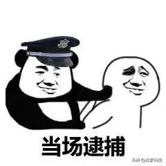 如何判断街边的按摩店是不是正规,如何辨别路边的足疗店