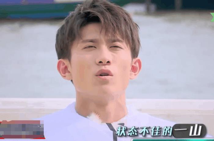 演员张一山现在做什么,演员张一山现在什么情况