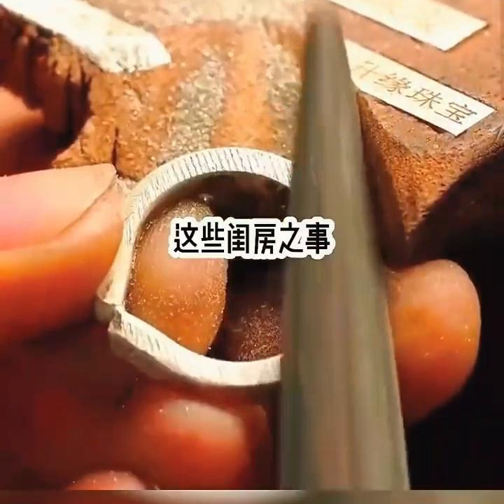 深宫思恋#宝藏小说#古言#古言小说推荐@抖音短视频