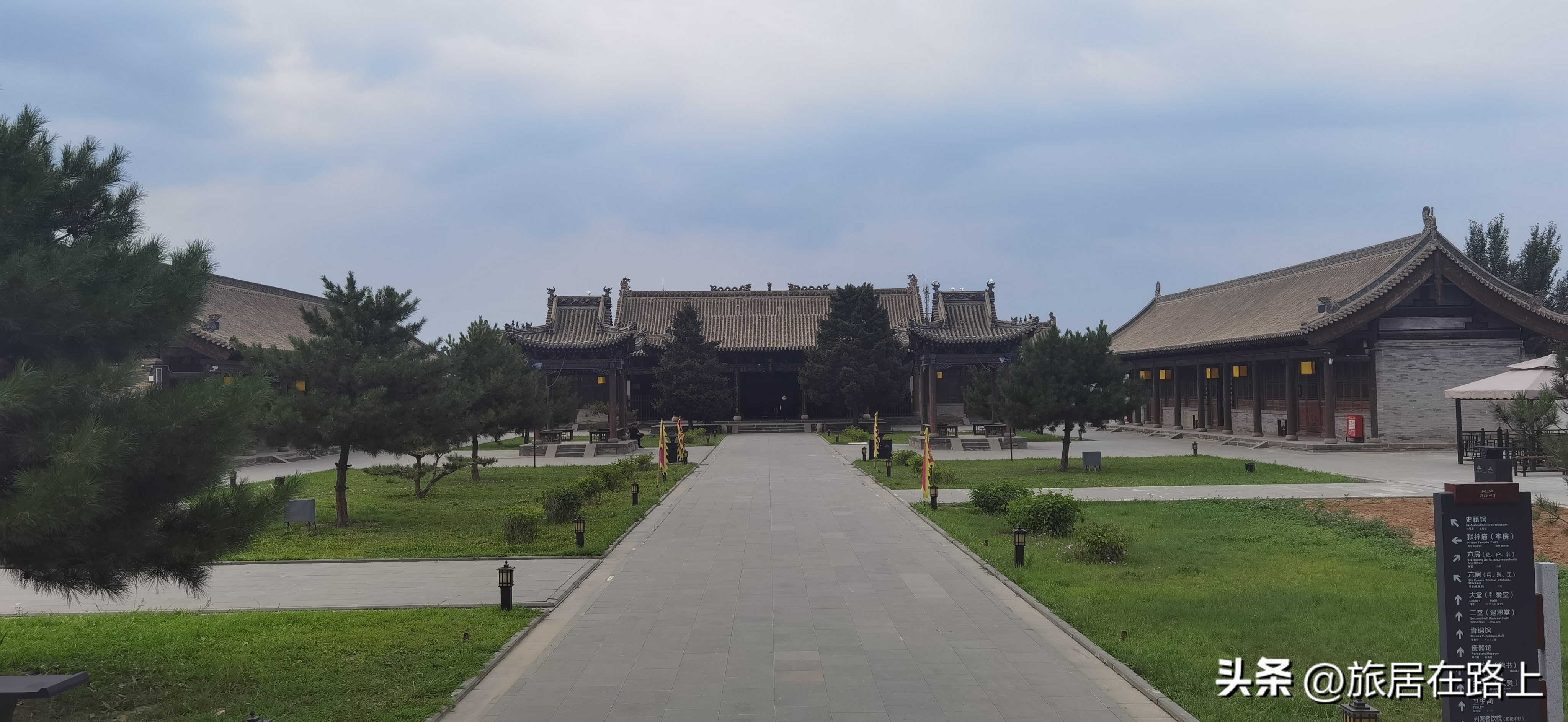 大同浑源有几个县,去恒山和悬空寺景区住在浑源好吗