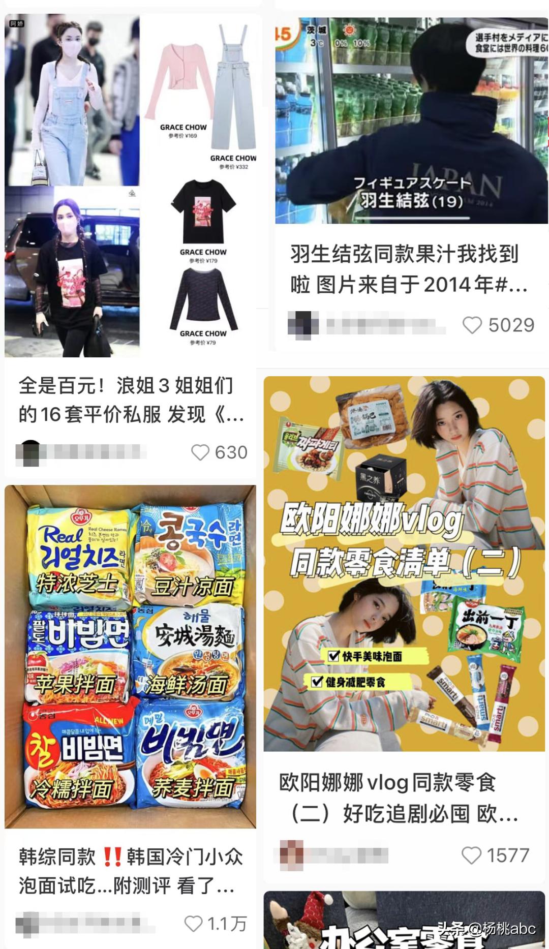 京东有几个国家馆,哪些国家在京东有国家馆