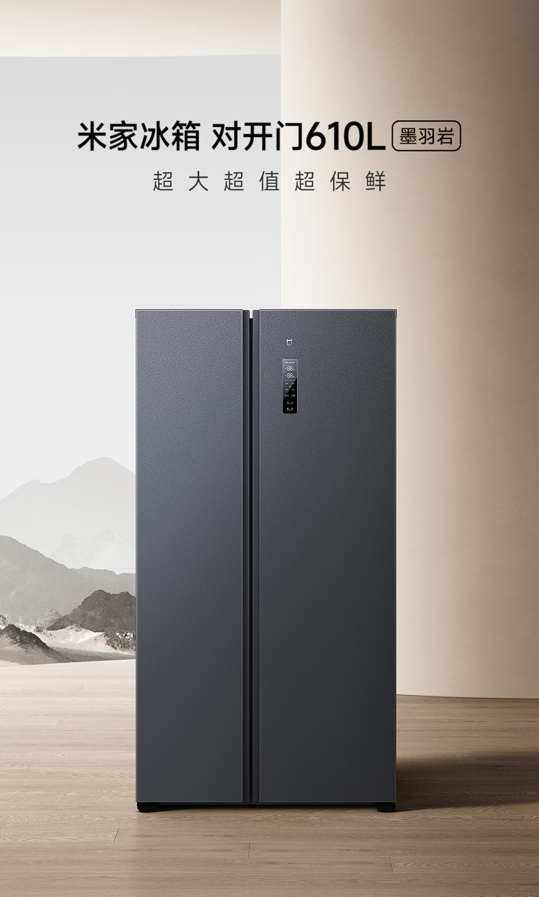 618必买清单洗碗擦,618厨房用品推荐