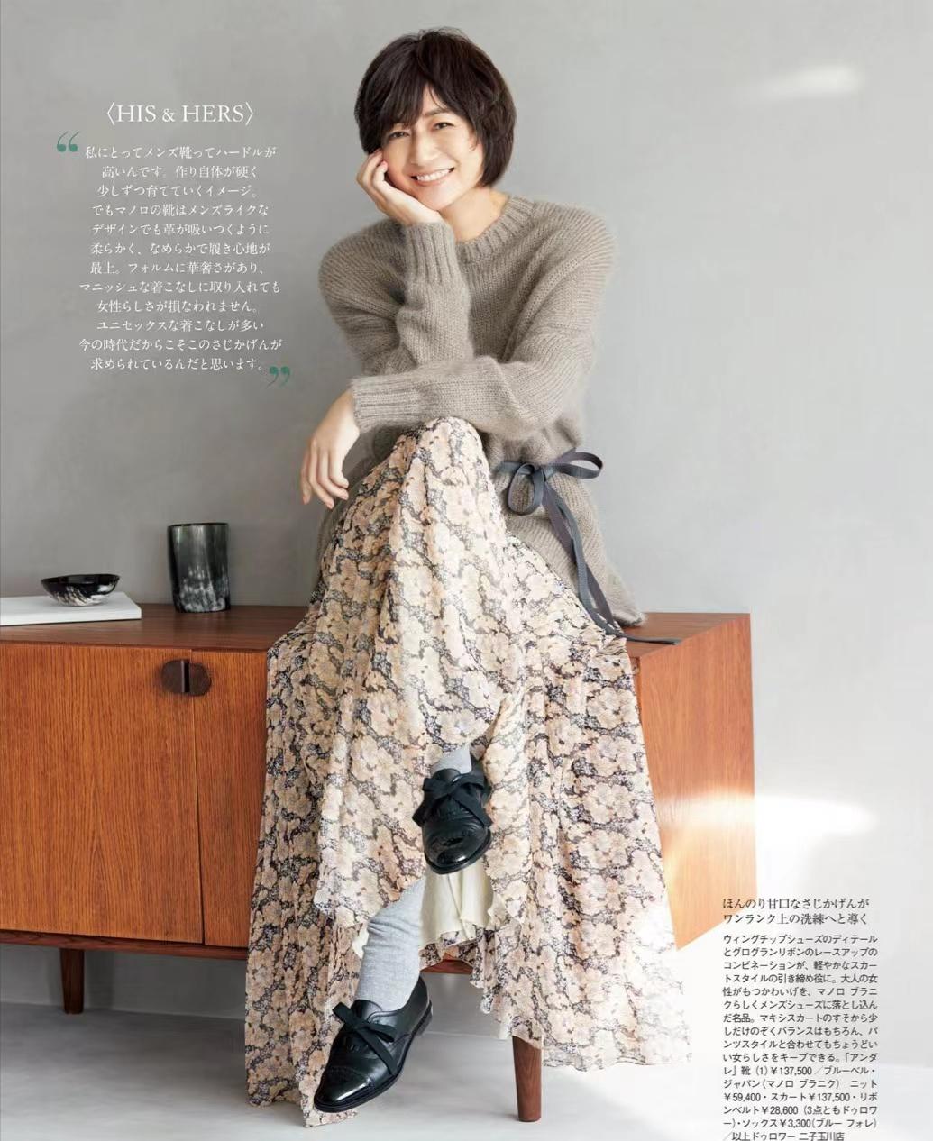 穿衣怪象,穿衣这些小技巧你学会了吗