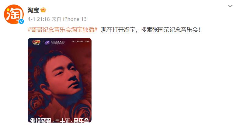 我的脑洞无限晋升,淘宝店主怎么提高浏览量