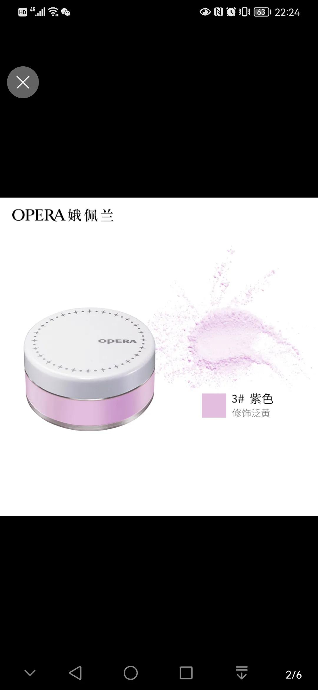 那些年我们用过的背景图,那些年我们用过的签名