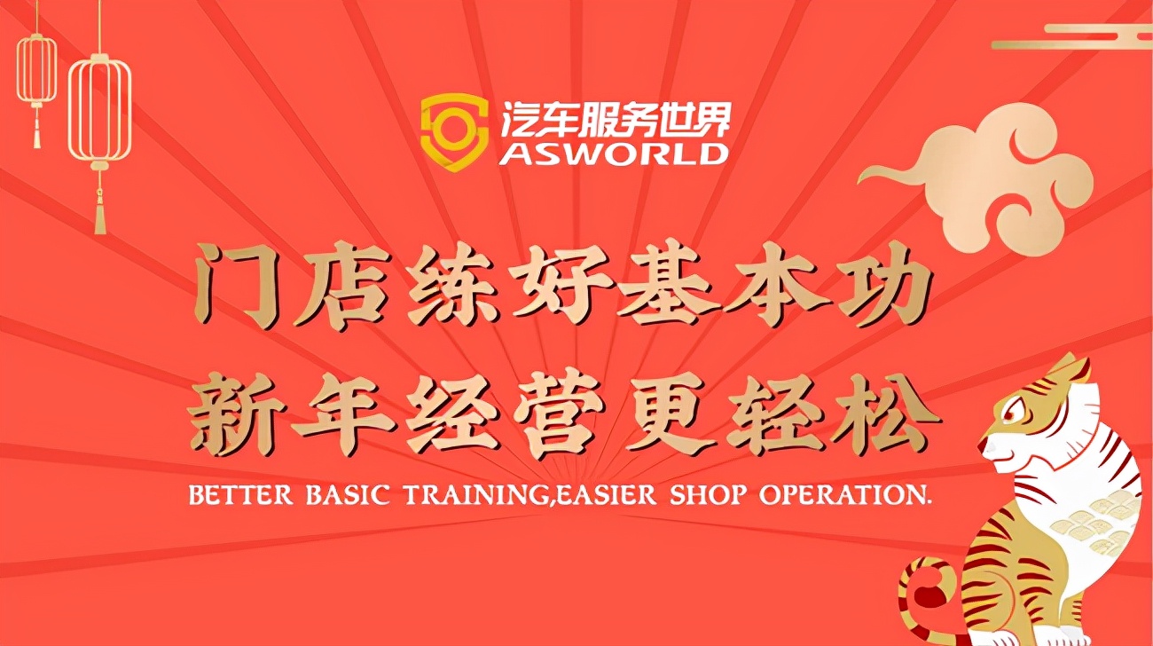 洗车会员卡快速发展会员案例,洗车会员卡裂变模式