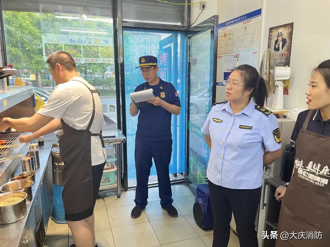 消防安全三年专项整治范围,消防安全三年专项整治行动的步骤