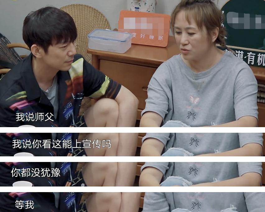 马丽得奖何炅哭了,马丽获奖何炅哭了