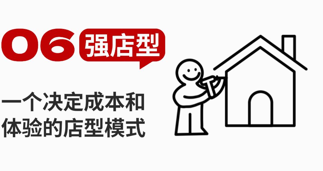 郑州野山菌胡辣汤配方,野山菌胡辣汤哪个牌子的最正宗