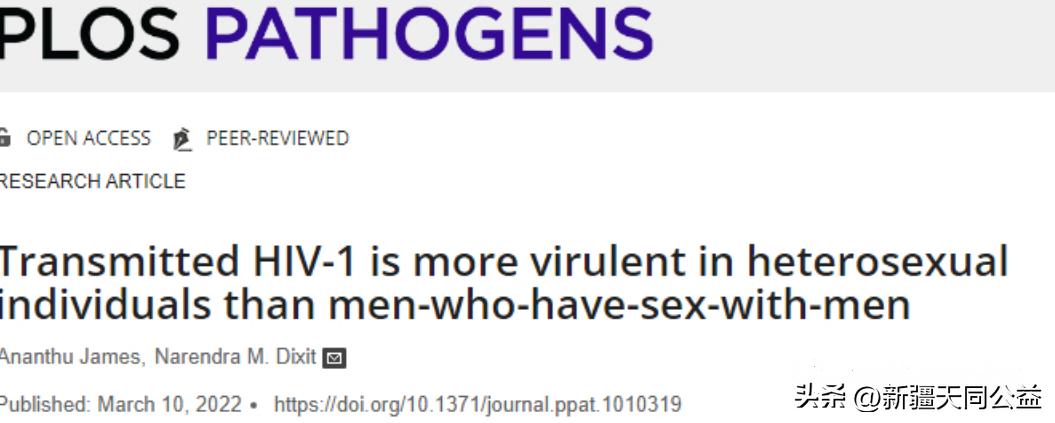 研究发现：艾滋病毒在“男女*行为性**”传播时会导致更强的毒性