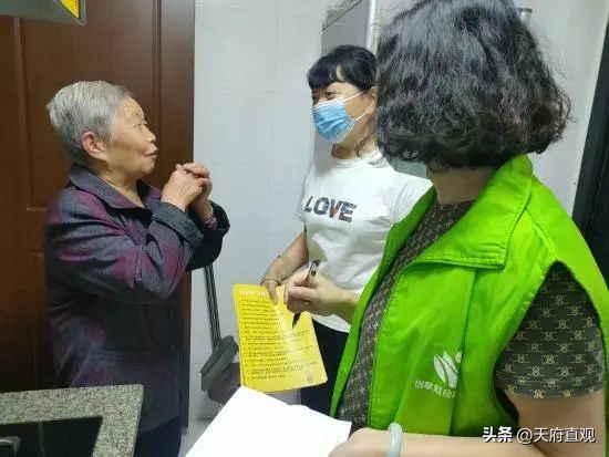 弘扬文明家风创建幸福社区,打造文明社区提升群众幸福感