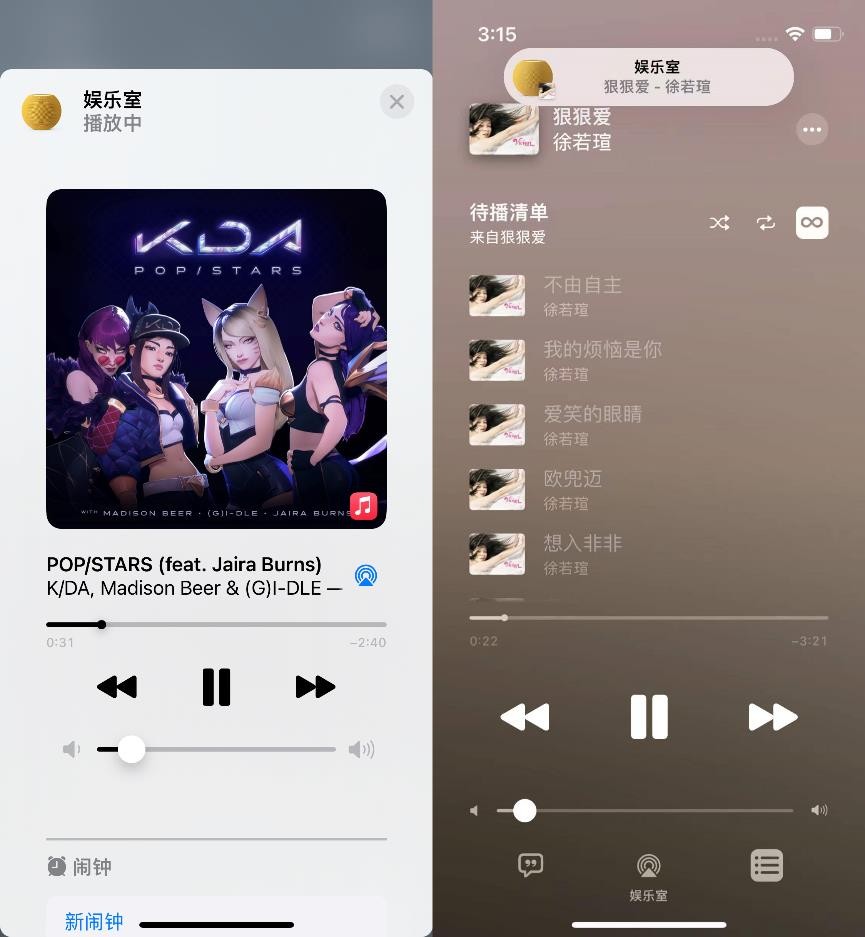 正版授权音乐平台推荐,正版音乐购买网站有哪些
