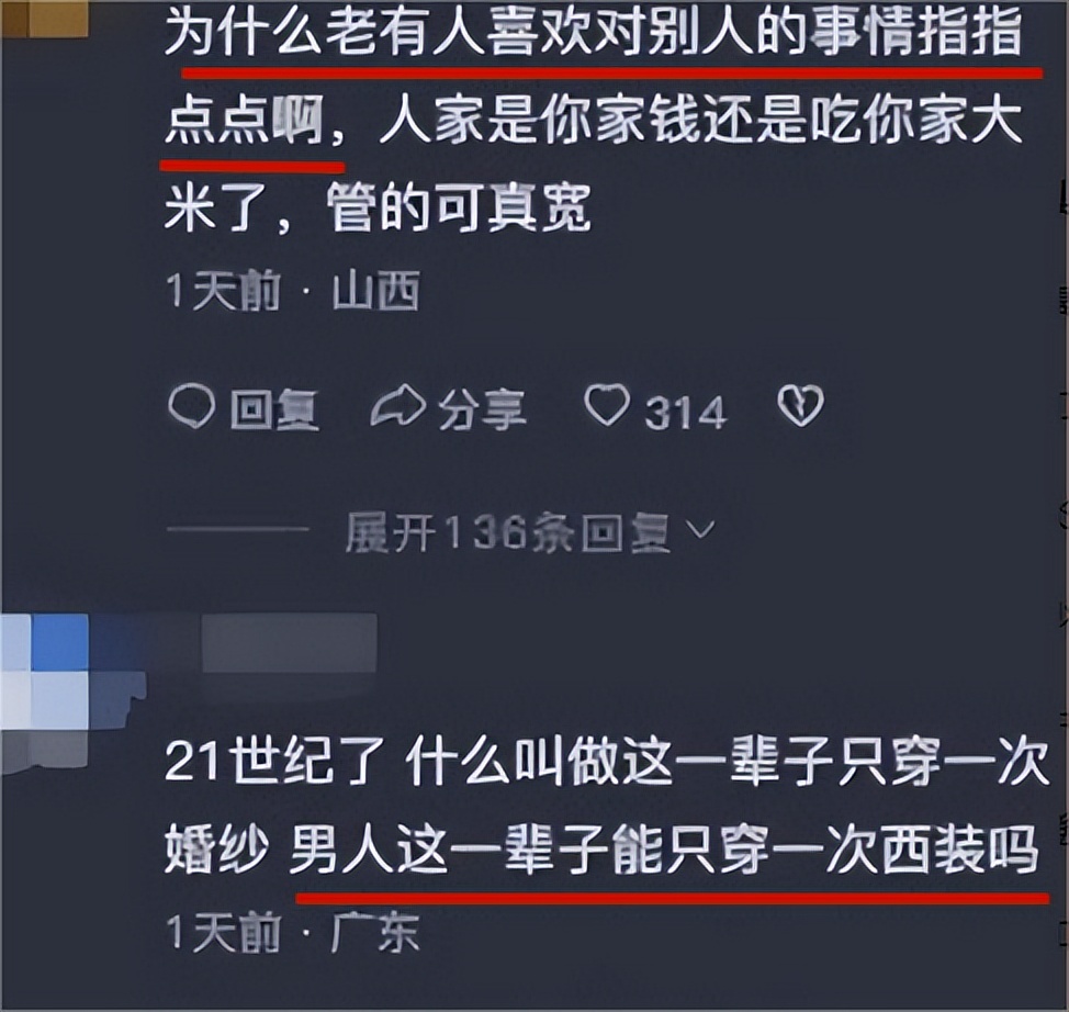 王源重庆演唱会互动,王源18岁重庆演唱会现场