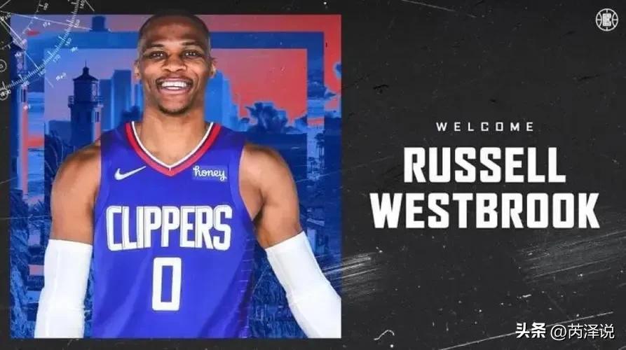 2024年自由球员市场有哪些球员,2023休赛期自由球员排行榜