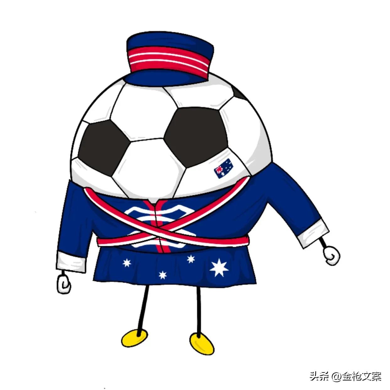 足球世界杯背景图片,世界足球日代表什么