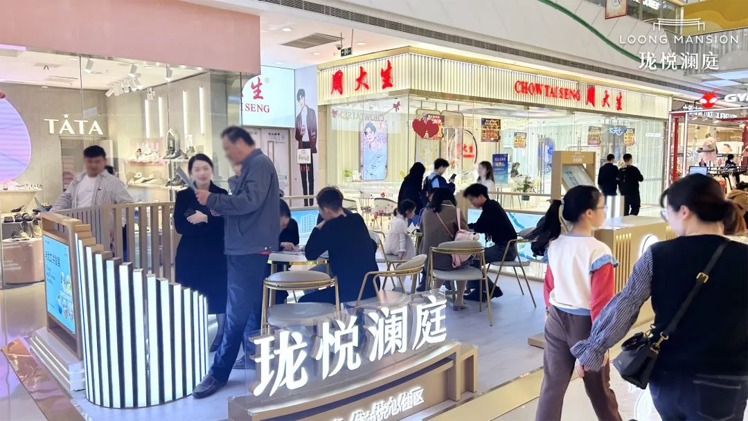 珑悦澜庭漳州,龙文珑悦澜庭地价