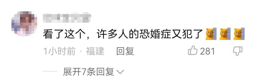 离婚20天，我被前夫强奸了