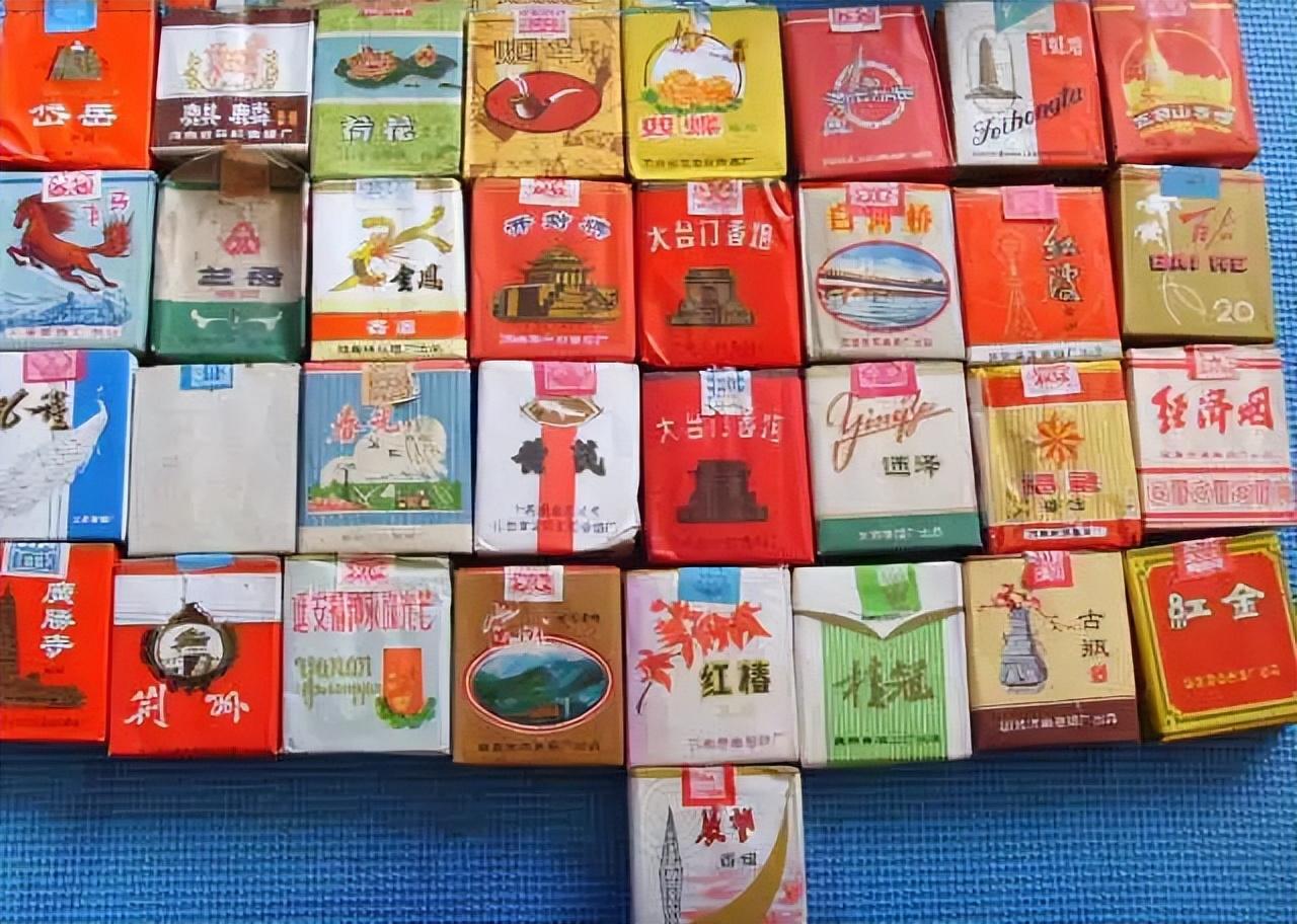 14种绝版老香烟抽过一种你就老了,四川绝版老香烟见过五种算你老了