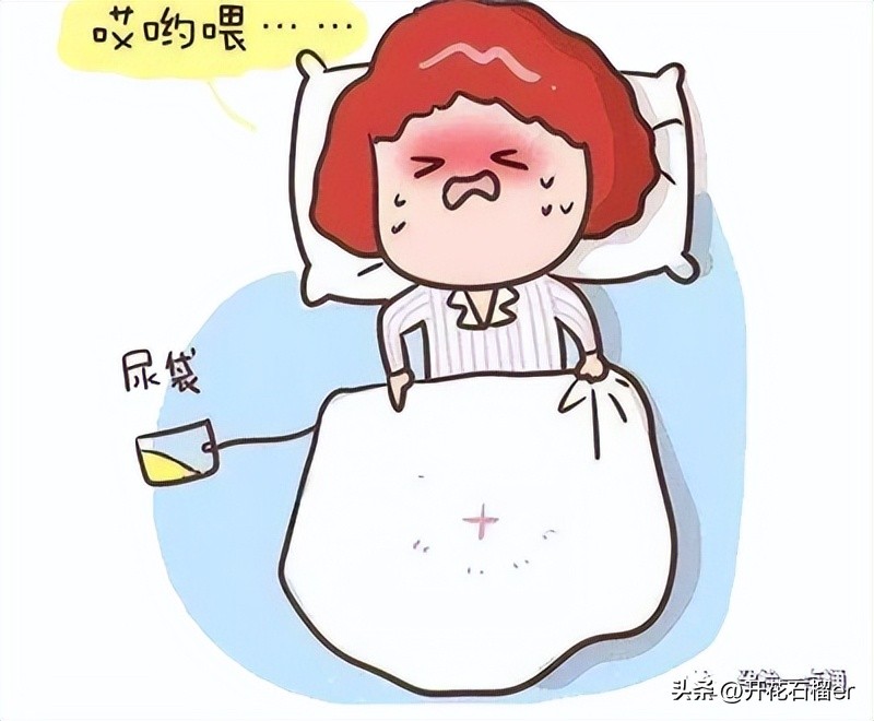 产房妈妈躺产床恐惧全身发抖,产房紧张发抖