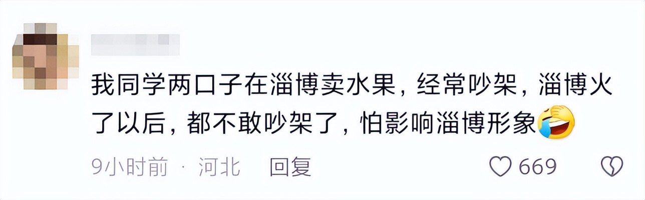 全网痛骂男大学生嫌弃父母穷,被网友痛骂的事件