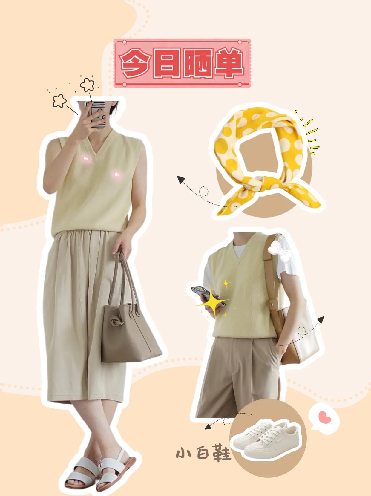 优衣库u系列裤子lemaire,优衣库u2019秋冬系列