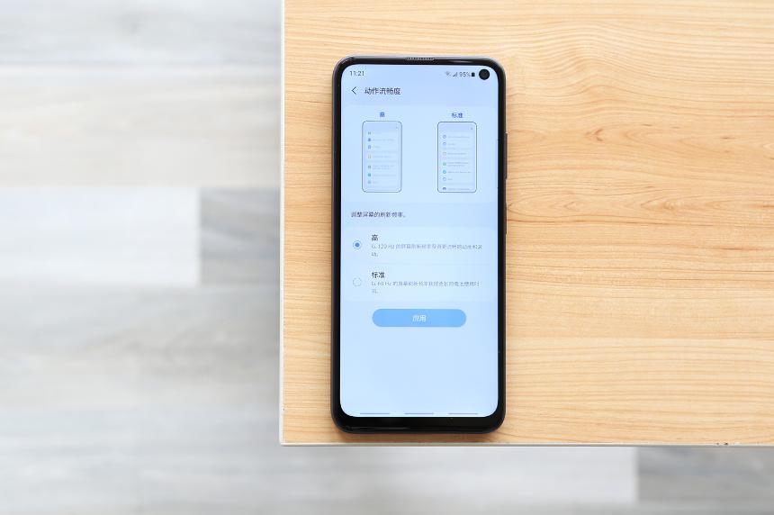 入手三星的九大忠告,值得捡漏的三星