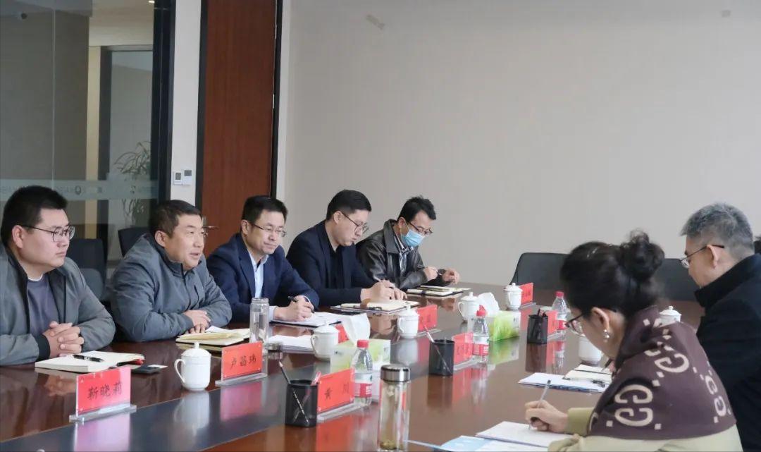 北京和君咨询建言献策，加速推动产业园落地